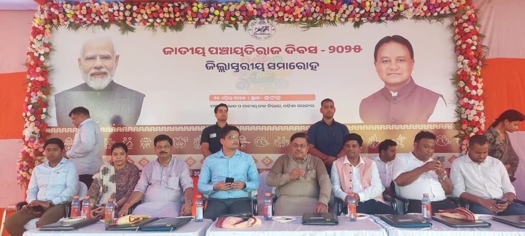 WhatsApp Image 2025-04-25 at 8.54.20 AM (1)