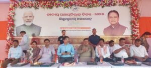 WhatsApp Image 2025-04-25 at 8.54.20 AM (1)