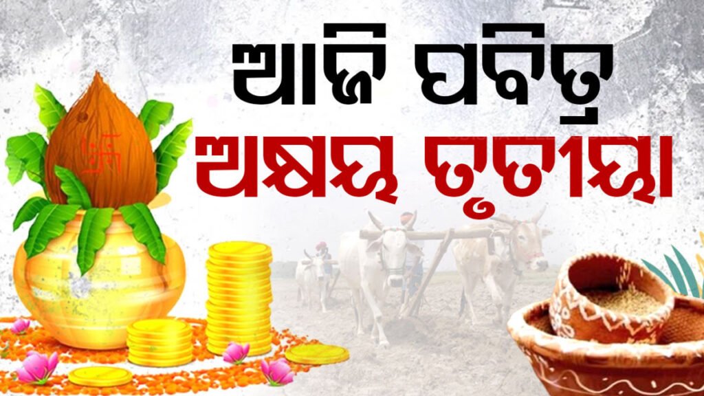 WhatsApp Image 2025-04-29 at 10.08.44 AM