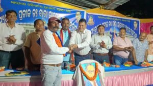 WhatsApp Image 2025-04-29 at 12.15.40 PM