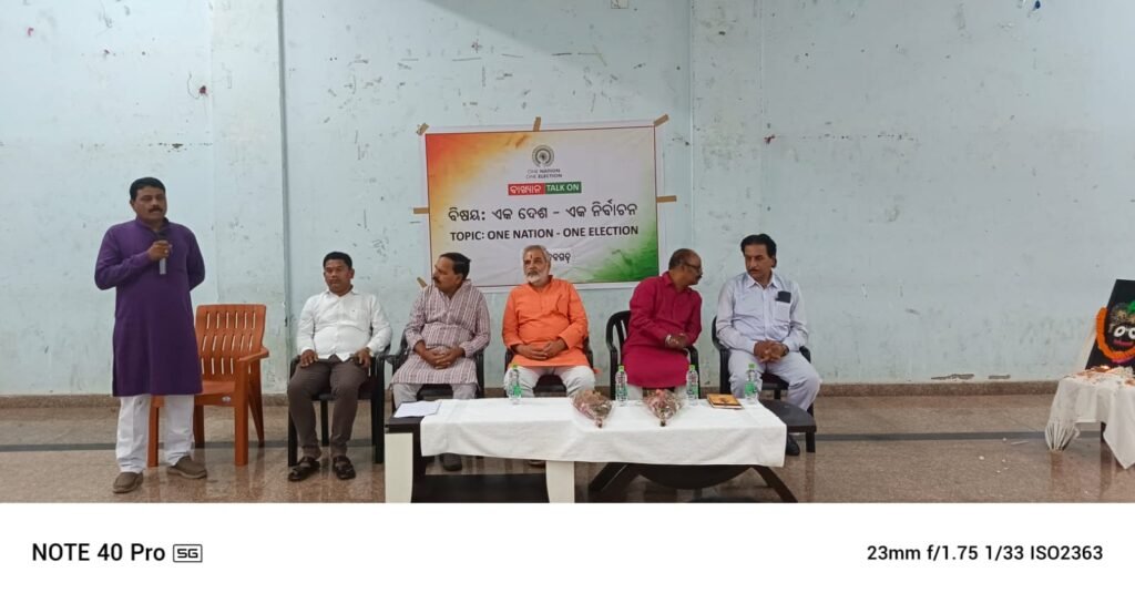 WhatsApp Image 2025-04-29 at 4.41.17 PM (1)