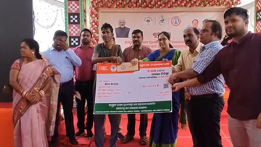 vlcsnap-2025-04-18-18h05m56s185