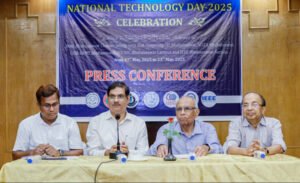 National Technology day
