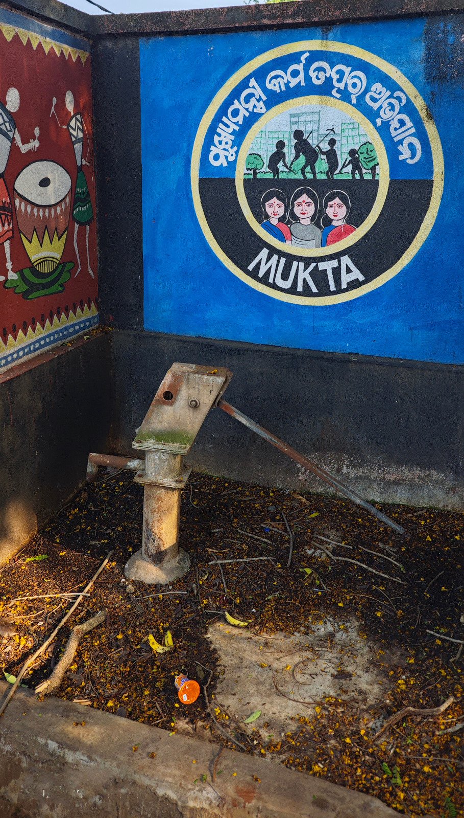 WhatsApp Image 2025-04-30 at 10.44.01 PM