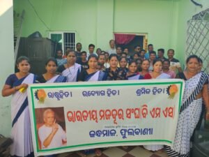 WhatsApp Image 2025-05-03 at 11.44.59 PM