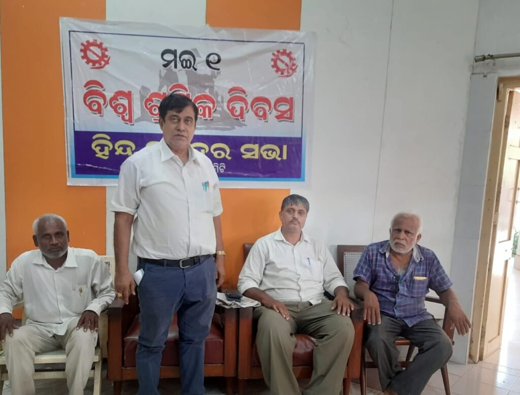 WhatsApp Image 2025-05-03 at 3.11.47 PM