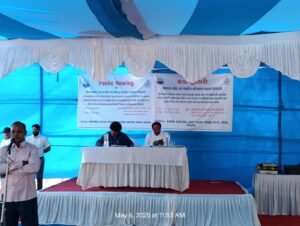 WhatsApp Image 2025-05-07 at 1.41.38 PM