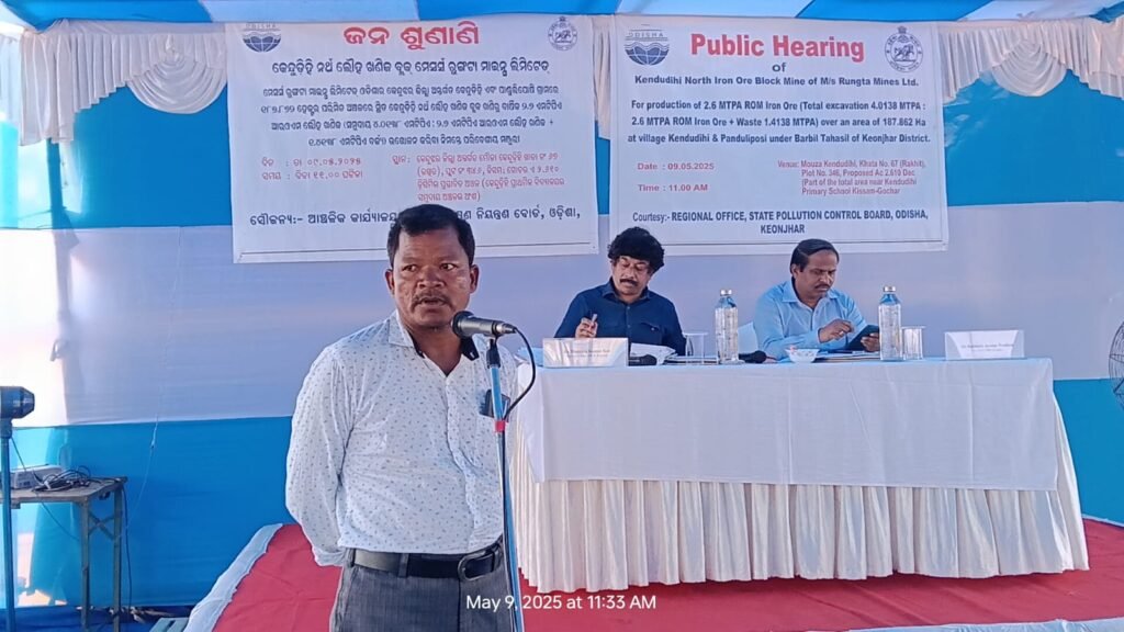 WhatsApp Image 2025-05-10 at 11.55.37 AM