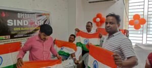 WhatsApp Image 2025-05-10 at 4.47.50 PM