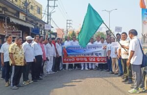 WhatsApp Image 2025-05-11 at 2.38.35 PM