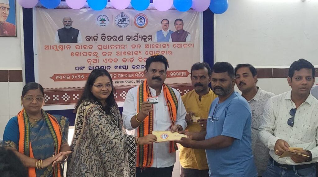 WhatsApp Image 2025-05-14 at 12.52.17 PM