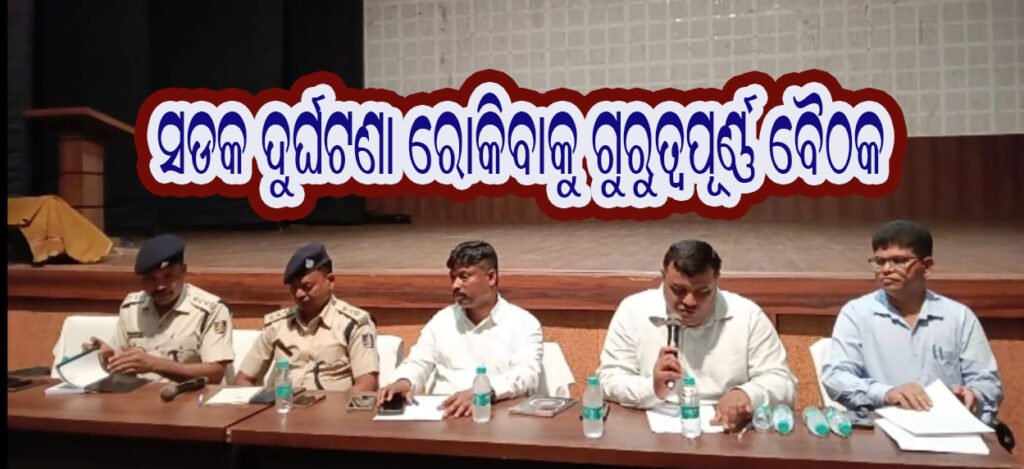 WhatsApp Image 2025-05-14 at 2.18.50 PM----