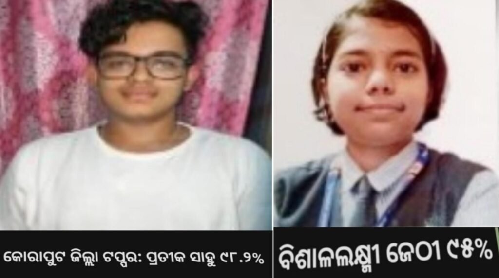 WhatsApp Image 2025-05-14 at 3.16.08 PM