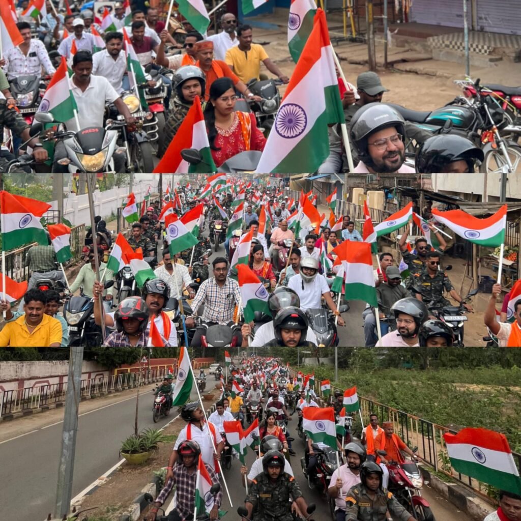 WhatsApp Image 2025-05-15 at 1.01.58 PM