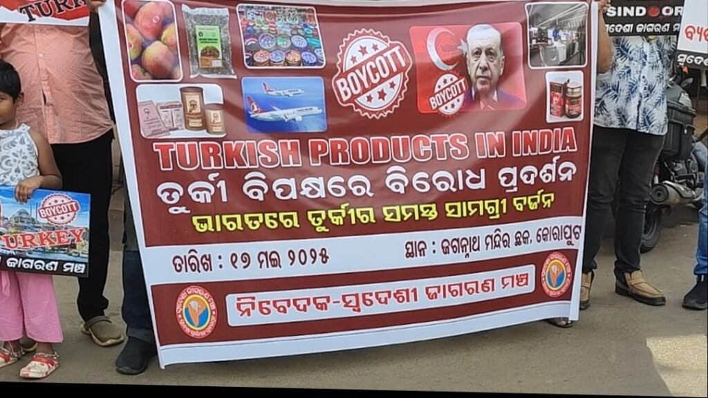 WhatsApp Image 2025-05-18 at 7.31.34 AM