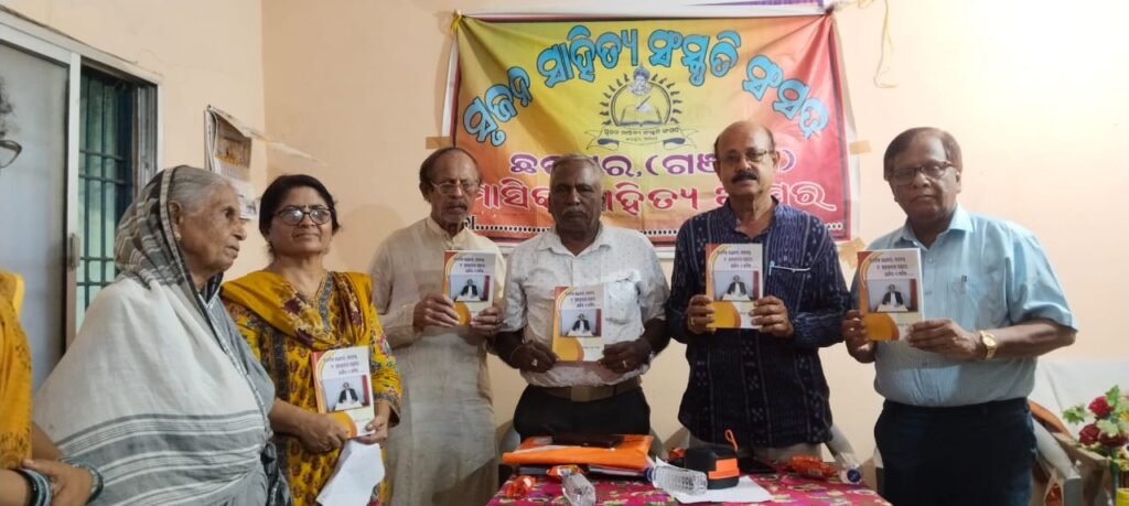 WhatsApp Image 2025-05-18 at 9.55.24 PM