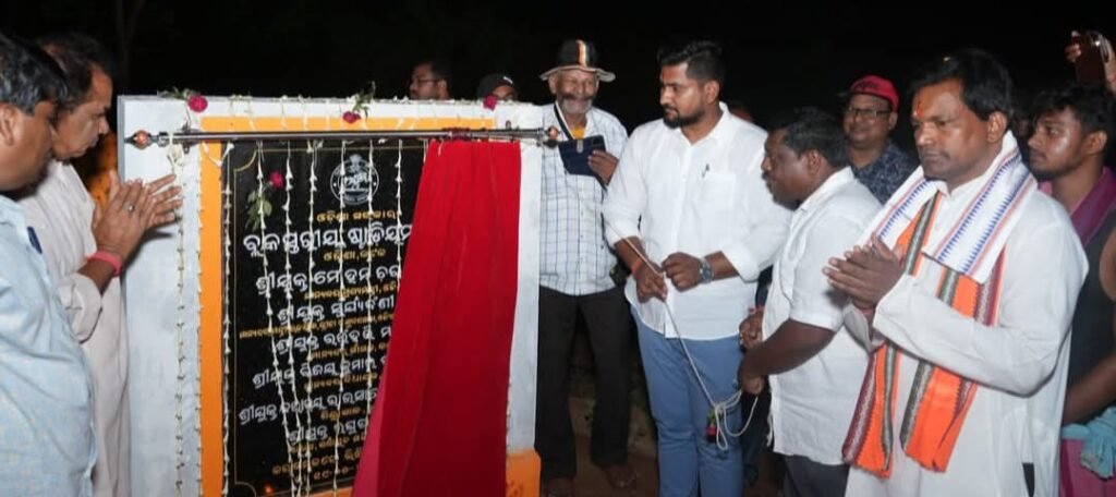 WhatsApp Image 2025-05-20 at 3.02.45 PM (1)