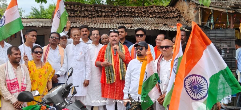 WhatsApp Image 2025-05-21 at 2.52.37 PM