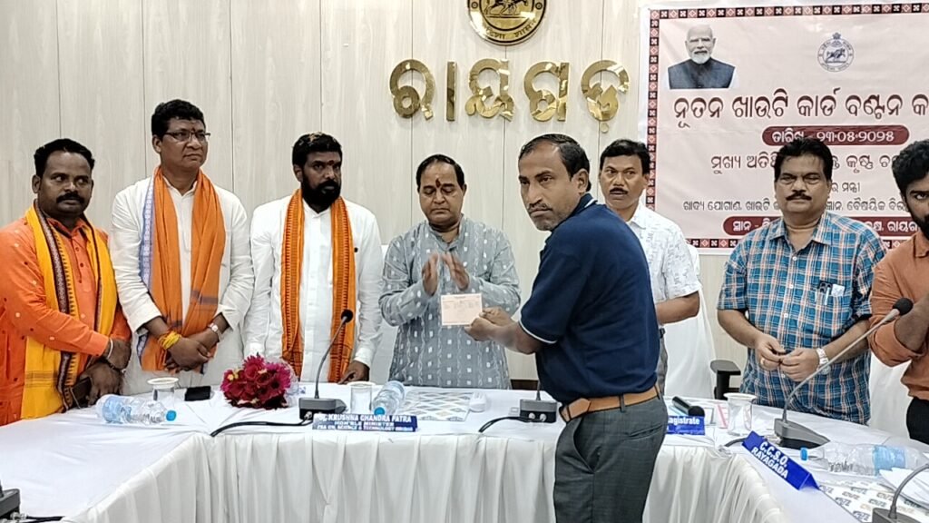 WhatsApp Image 2025-05-23 at 3.47.49 PM