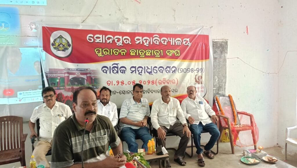 WhatsApp Image 2025-05-25 at 4.52.24 PM