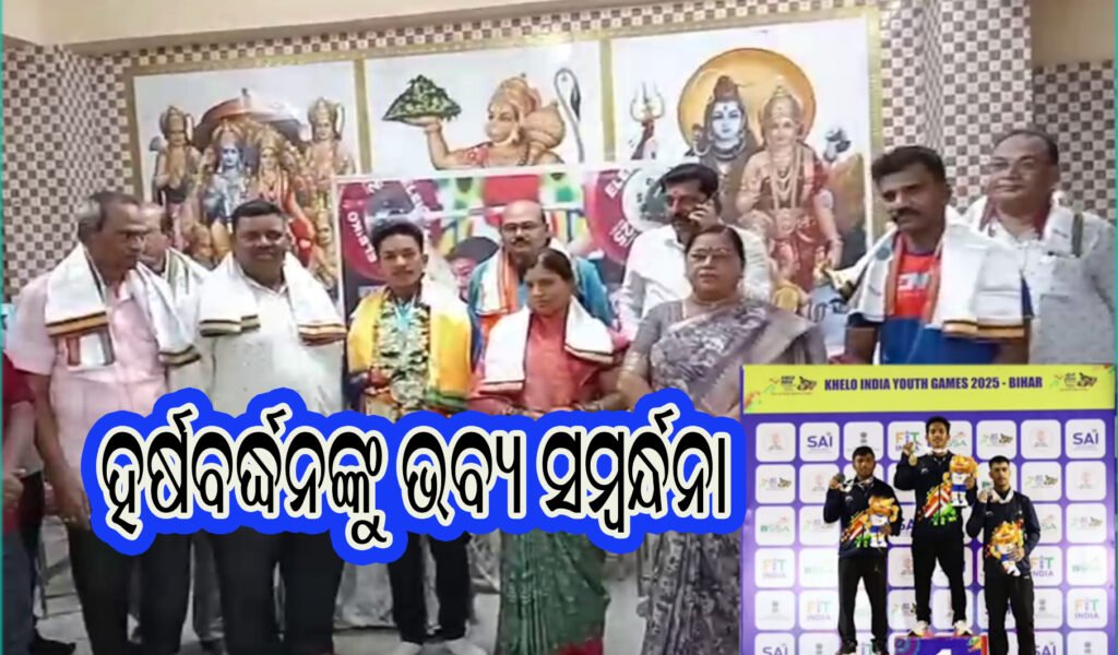 bra-khel