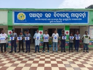 WhatsApp Image 2025-06-05 at 2.48.18 PM