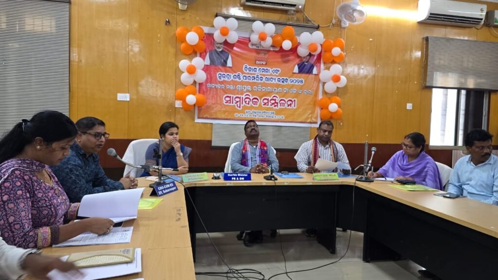 WhatsApp Image 2025-06-12 at 12.51.19 PM