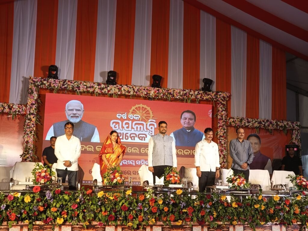 WhatsApp Image 2025-06-14 at 5.00.45 PM (1)