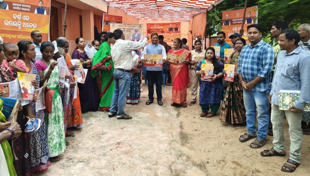 WhatsApp Image 2025-06-14 at 5.54.28 PM (1)
