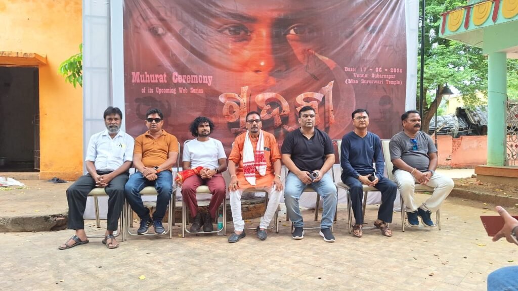 WhatsApp Image 2025-06-17 at 5.34.24 PM