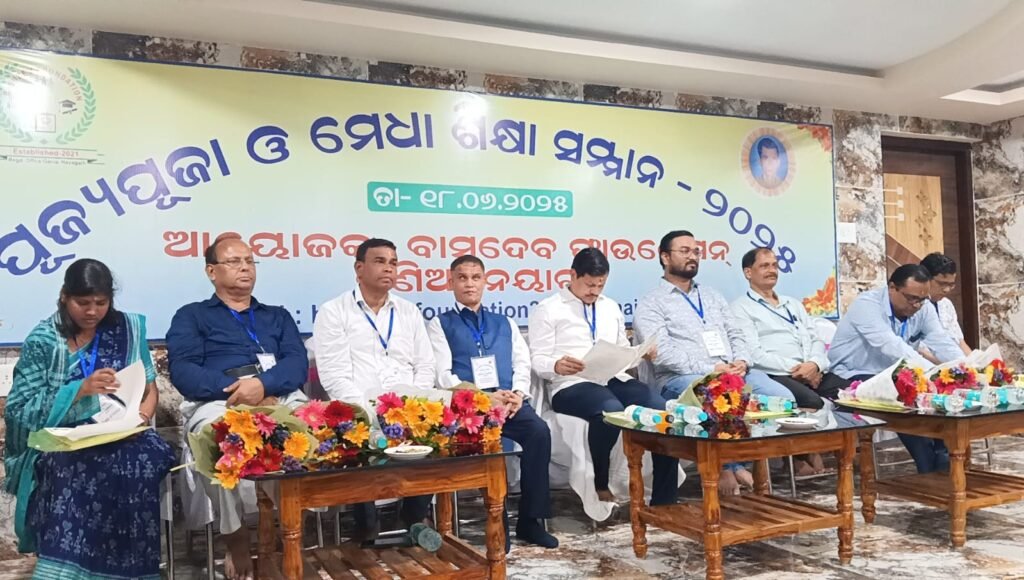 WhatsApp Image 2025-06-18 at 3.01.46 PM