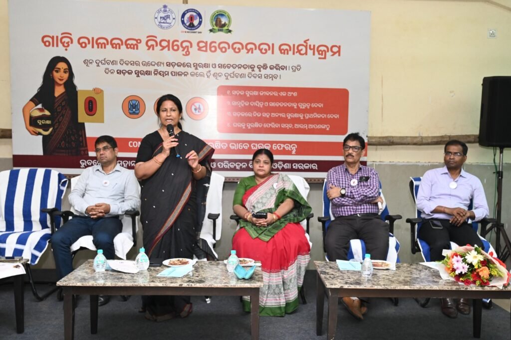 WhatsApp Image 2025-06-18 at 5.31.19 PM