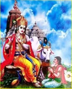 WhatsApp Image 2025-06-23 at 10.23.50 AM