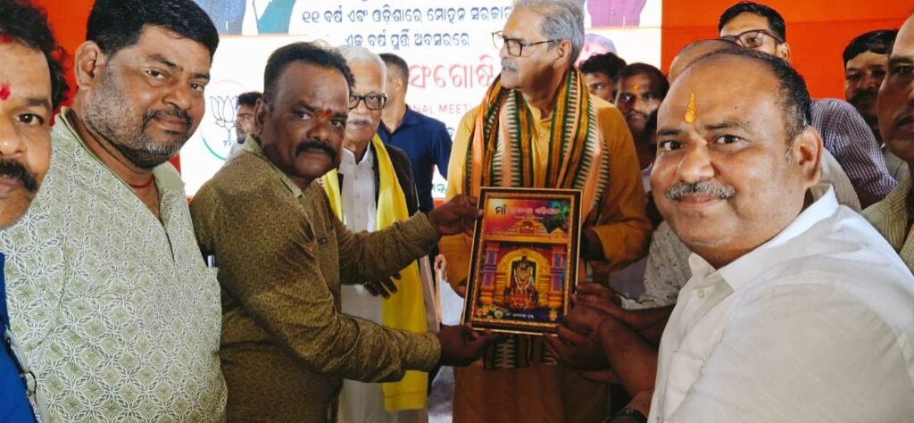 WhatsApp Image 2025-06-27 at 5.08.10 PM