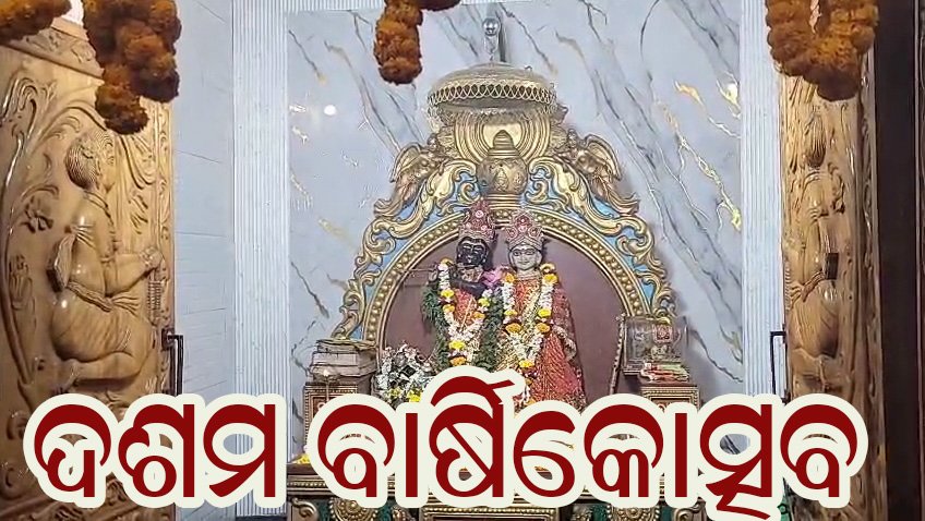 bra-neta