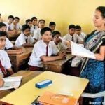 ସିଓଆର୍ ପାଇଁ ପ୍ରାଇଭେଟ୍ ସ୍କୁଲ୍ ର ମୁଣ୍ଡବିନ୍ଧା