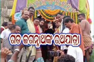 nara-jagannath