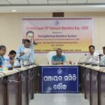 ବୌଦ୍ଧ ଜିଲ୍ଲା ରେ ଜାତୀୟ ପରିସଂଖ୍ୟାନ ଦିବସ ପାଳିତ