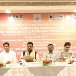 ଓଡ଼ିଶାରେ ଏମଏସଏମଇ ପାଇଁ ରପ୍ତାନି ସୁଯୋଗ: ବିକ୍ରେତା ଗତିଶୀଳତା ଅଭିଯାନ ଏବଂ ଜ୍ଞାନ ବିନିମୟ ପଦକ୍ଷେପ କାର୍ଯ୍ୟକ୍ରମରେ ଯୋଗଦେଲେ ରାଜ୍ୟ ଶିଳ୍ପମନ୍ତ୍ରୀ