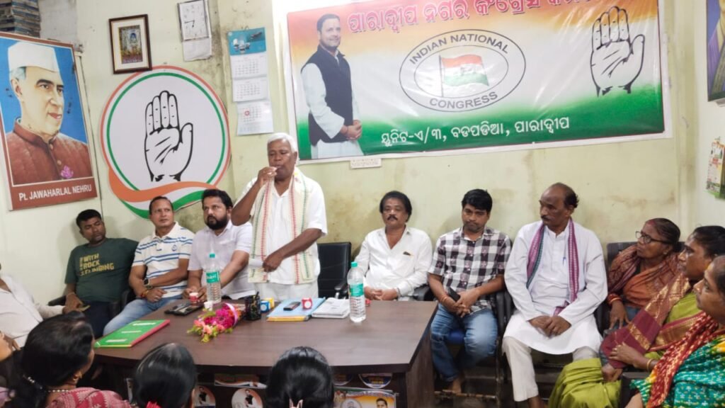 WhatsApp Image 2025-07-09 at 8.07.43 PM