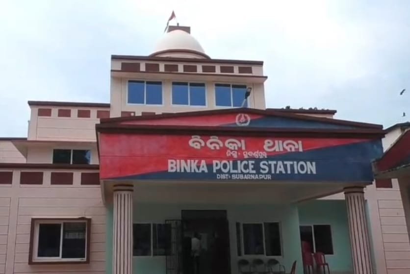 WhatsApp Image 2025-07-13 at 1.59.57 PM