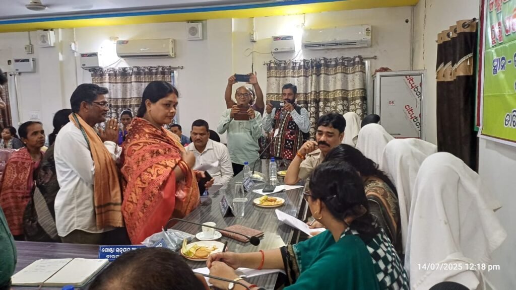 WhatsApp Image 2025-07-14 at 1.48.53 PM (1)