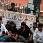 ସୌମ୍ୟାଶ୍ରୀଙ୍କୁ ନ୍ୟାୟ ଦାବୀରେ ଛାତ୍ର କଂଗ୍ରେସ୍‌ର ପାରାଦୀପ ମହାବିଦ୍ୟାଳୟ ଆଗରେ ବିକ୍ଷୋଭ
