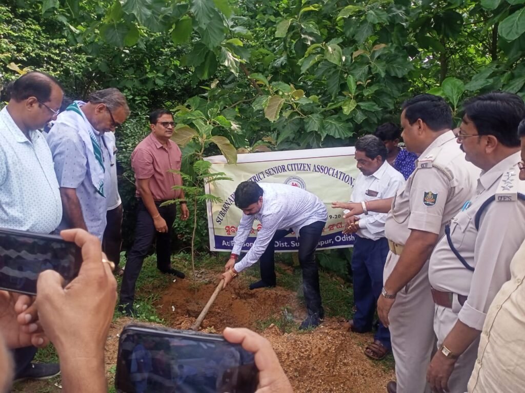 WhatsApp Image 2025-07-16 at 1.49.18 PM