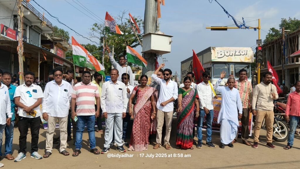 WhatsApp Image 2025-07-17 at 1.42.21 PM (1)
