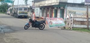 WhatsApp Image 2025-07-17 at 12.36.04 PM
