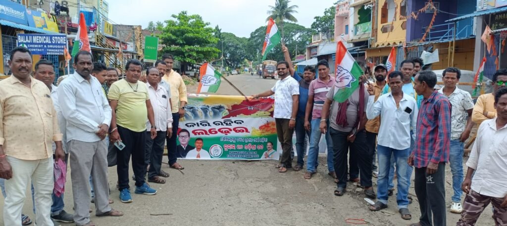 WhatsApp Image 2025-07-17 at 5.23.32 PM