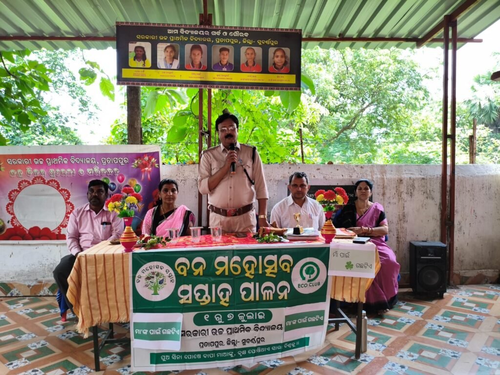 WhatsApp Image 2025-07-19 at 1.27.44 PM (1)