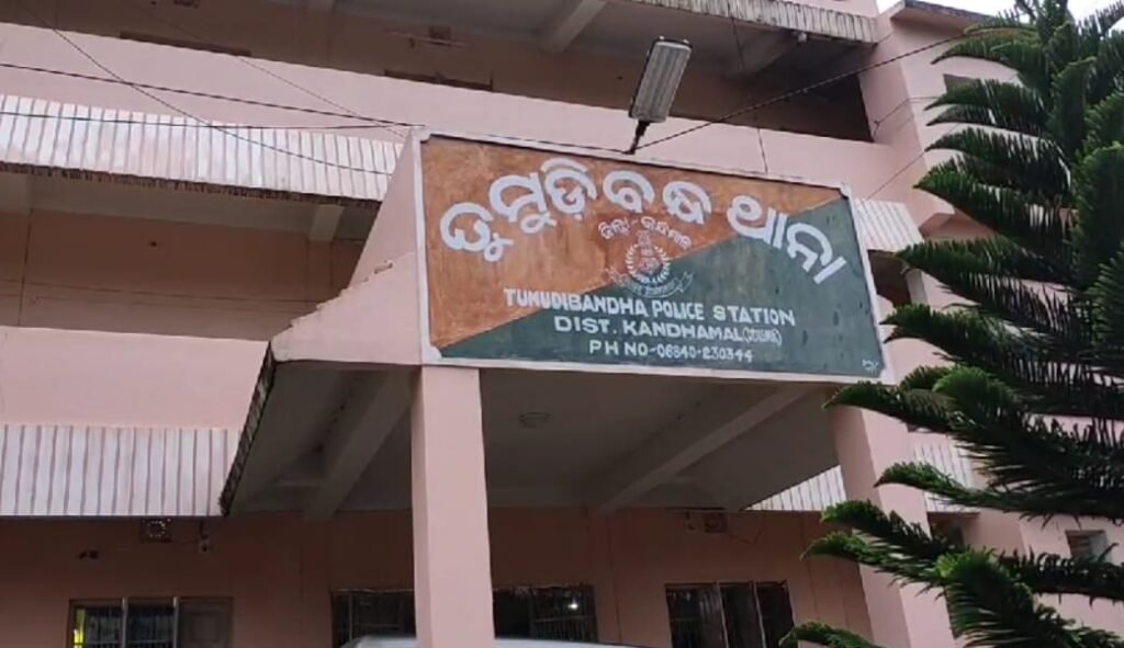 WhatsApp Image 2025-07-21 at 2.57.22 PM