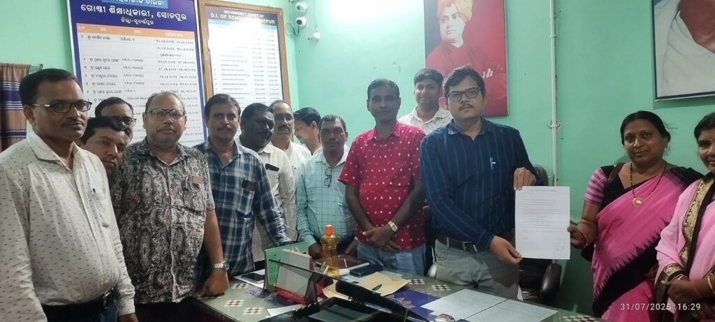 WhatsApp Image 2025-08-01 at 1.48.55 PM